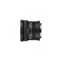 Sigma Objectif 10-18mm F2.8 DC DN | Contemporary pour Fujifilm X
