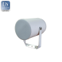 Ambient Projecteur de son suspendu aluminium EN54-24, 20W/100V