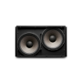 JBL Subwoofer 2 x 38cm, Line Array Compact, IP55