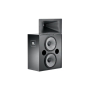 JBL 4722N-HF - Section HF pour enceinte 4722N