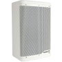 Work Pro Enceinte passive IP54 LF 10"+HF 200W/8O-60W/100V blanc