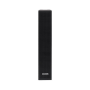 Work Pro Colonne large bande 4x2,75 - 100W/8Ohms IP65, noir