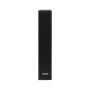 Work Audiopole Colonne large bande 4x2,75 - 100W/8Ohms IP65, noir