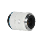 Sirui Sniper 33mm F1.2 APSC Auto-Focus Lens (E Mount, White)