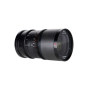 Sirui 35mm T2.9 1.6x Carbon Full-frame Anamorphic Z Mount Blue