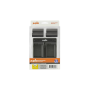 Jupio Value Pack: 2x Battery EN-EL15C 2100mAh + USB Dual Charger