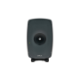 Genelec Enceinte active 3 voies 2x8" Coaxial SAM AES/EBU DCW DSP Gris