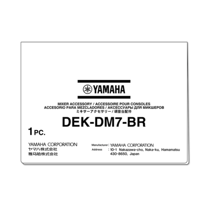 Yamaha Pack Broadcast pour série DM7