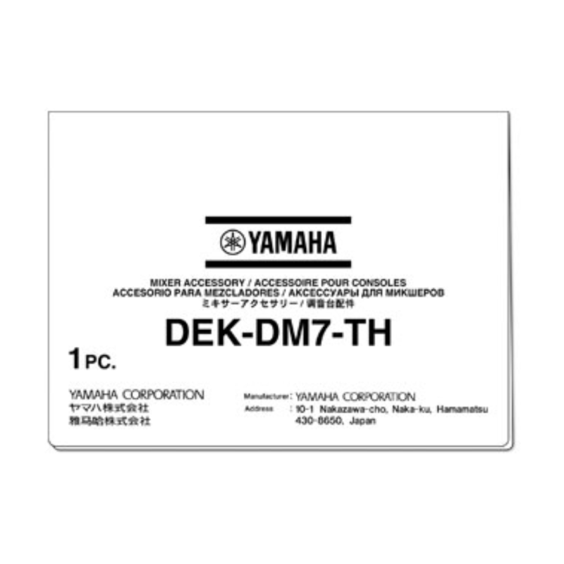 Yamaha Pack Théâtre pour série DM7
