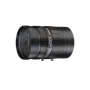 Fujifilm Optique Focale Fixe 75mm. 1". 1.5MP.