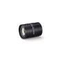 Fujifilm Optique Focale Fixe 75mm. 2/3". 5MP.