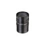 Fujifilm Optique Focale Fixe 75mm. 2/3". 5MP.