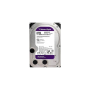 Western Digital 3.5" WD Purple 8To