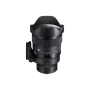 Sigma Optique 15mm F1.4 DG DN DIAGONAL FISHEYE | Art pour SONY-E