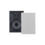 Sonance Enceinte 6”, VP66 en version Stéréo/Surround, unitaire
