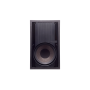 Sonance Enceinte 8”, woofer, unitaire