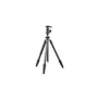 Cullmann CARVAO 825MC black, tripod