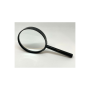 B+W Magnifying glass 3X