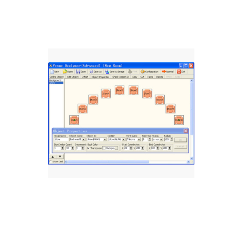 Taiden Professional Venue Design Software Module HCS-4212/50W