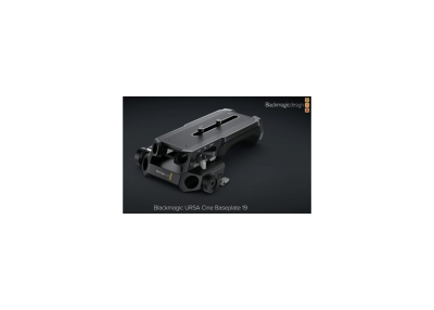 Blackmagic URSA Cine Baseplate 19