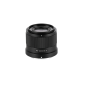 Viltrox Objectif 40mm F2.5 AF Nikon Z Mount 
