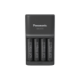 PANASONIC ENELOOP PRO Chargeur 2h BQ-CC55 + 4 Piles AA NiMh 2450mAh
