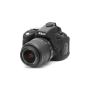 EasyCover camera case for Nikon D5100 black