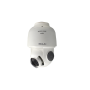 Bolin PTZ FHD 1080P outdoor, module SONY 1/2.8" CMOS 2,13Mp x30 blanc