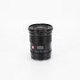 Viltrox Objectif AF 16mm F1.8 Nikon Z