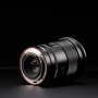Viltrox Objectif AF 16mm F1.8 Nikon Z