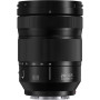 Panasonic Lumix S1RII + objectif 24-105mm 