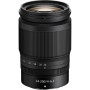 Nikon boitier Z6 III 24,5 Mp + optique 24-200 mm f/4-6.3 VR