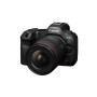 Canon Objectif fixe RF 20mm F1.4 L VCM Noir