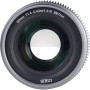 Sirui Objectif Vision Prime T1.4 Plein format Ciné 24/35/51mm Gris