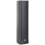 Segon Colonne acoustique POE Class D 70W