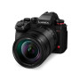 Panasonic Lumix S1 II + objectif  24-105mm F4.0