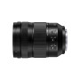 Panasonic Lumix S1 II + objectif  24-105mm F4.0
