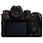 Panasonic Lumix S1 II + objectif  24-105mm F4.0