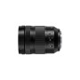 Panasonic Lumix S1 II E + objectif 24-105MM F4.0