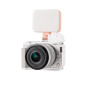 Smallrig 5434 Kit bonnette en fourrure pour EOS R50 V (2 pièces)