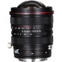 Laowa 15mm F4.5R Zero-D Shift - Canon EF