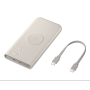 Samsung Batterie externe 10 000 mAh charge Ultra Rapide 25W+induction