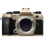 Om System Om-5 Mark II Beige Boitier Nu
