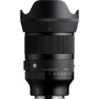 Sigma Objectif 35MM F1.2 DG II ART L-MOUNT