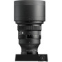 Sigma Objectif 135MM F1.4 DG ART L MOUNT