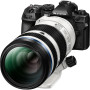 OM System Objectif 50-200mm F2.8 IS PRO M ZUIKO