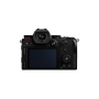 Panasonic Kit avec boitier Lumix S5D + objectif 18-40mm