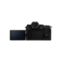 Panasonic Kit avec boitier Lumix S5D + objectif 18-40mm