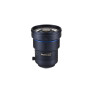 Laowa 200mm F2 AF FF Canon EF