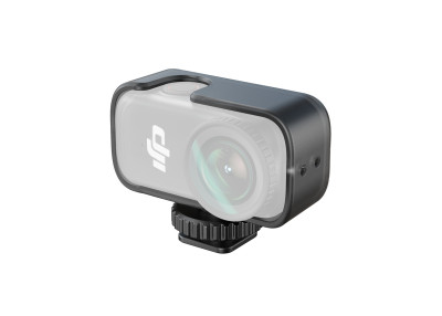 SmallRig 5758 Cage avec support de griffe froide pour DJI Osmo Nano SmallRig 5758 Cage avec support de griffe froide pour DJI Osmo Nano
